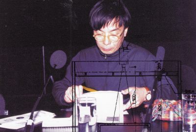 1996 Masaki Fujihata Beyond Pages