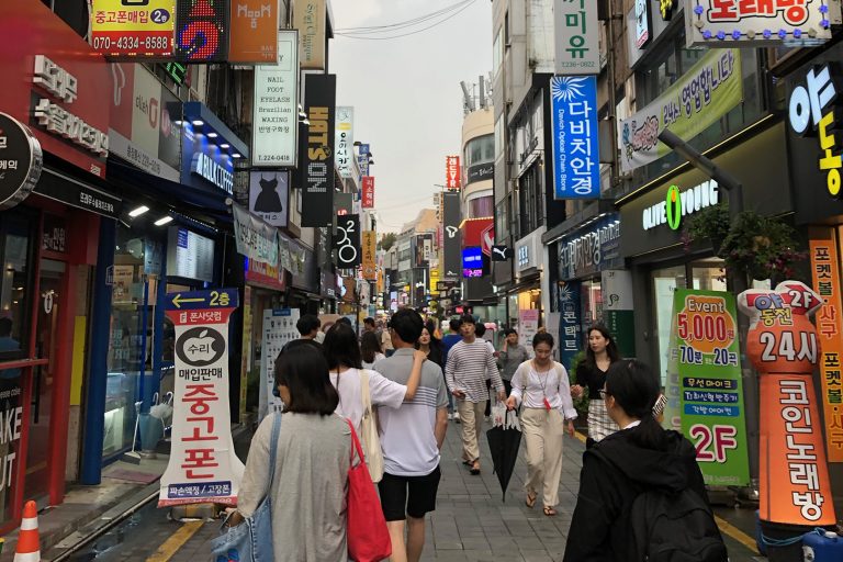 ISEA2019 Gwangju Street Scene