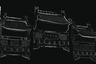 2016 Jheung Heritage: Composingyou – Chinatown